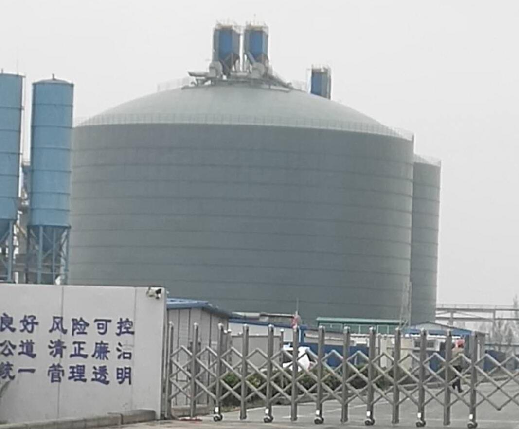 会理4万吨粉煤灰储存库